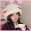 Mũ tai cừu nữ MYPANDA Mũ ngư dân đa chức năng dễ thương Mũ mùa thu đông.