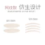 🔥có hàng sẵn Siêu Vô Hình Vô Hình Miếng Dán Mi Mary Ann Roll Double Eyelid Sticker 300 Lần Siêu Dính Gạc Da Thịt Tông Màu Ren Tự Nhiên Vô Hình Dài Sợi Dải