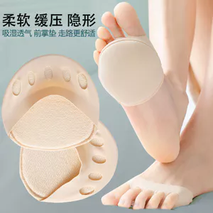 Miếng Lót Chân Trước Silicon Siêu Mềm Chống Rơi Chân Miếng Lót Nữ Cao Gót Chân Trước Miếng Lót Dày Bảo Vệ Chân Chống Rơi Miếng Lót Chân Năm Cánh Tất BU2S