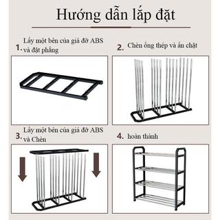 LEEGO Kệ Để Giày Nhiều Tầng Khung Thép Chắc Chắn 3/4/5 Tầng Tiết Kiệm Không Gian Chống Ẩm Dễ Lắp Ráp
