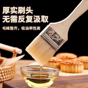 Bàn chải len cấp thực phẩm Bàn chải dầu thịt nướng Bàn chải bánh kếp nhà bếp Dụng cụ cung cấp nước sốt dầu Dụng cụ làm bánh gia dụng Bàn chải chịu nhiệt độ cao 6.21