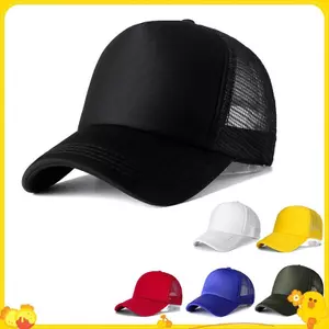 1 Chiếc Unisex Mũ Thường Ngày Lưới Trơn Mũ Bóng Chày Có Thể Điều Chỉnh Snapba Mũ Dành Cho Nữ Hip Hop Truer Mũ Dạo Phố Bố Nón