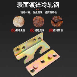 Giường Dày Chèn Hạng Nặng Gỗ Chắc Chắn Giường Móc Phụ Kiện Giường Mã Góc Giường Bản Lề Vít Khóa Giường Nội Thất Kết Nối Phần Cứng TYTV