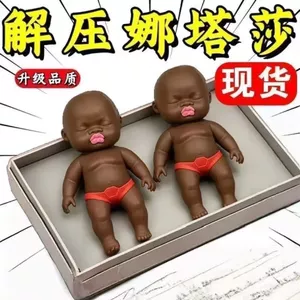Hàng có sẵn Búp bê Natasha 14cm Siêu dễ thương Giải nén Đồ chơi dễ thương Đồ chơi nhà chơi hợp thời trang phức tạp 26.3.22