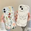 Ốp Điện Thoại Cho VIVO V70 FE V60 V50 V40 Lite Y05 Y04 Y29S Y39 Y29 Ốp Lưng Điện Thoại Hình Bướm Hoa TPU Dễ Thương Chống Sốc Silicon Hoa Văn V Sóng Cạnh Bảo Vệ Camera