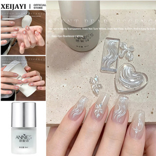 ANNIES Ngọc Trai Trắng Nở Chất Lỏng Satin Kết Cấu Nước Trắng Nhanh Nở Quang Trị Liệu Keo Móng Tay Nghệ Thuật Làm Móng Tay Cho Tiệm Móng Tay
