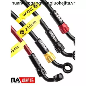 Ruizuma Ống Dầu Xe Điện Xe Máy Ống Dầu Hợp Kim Teflon Mắt Cá Phanh Đĩa Thủy Lực Sửa Đổi Phanh Thép Th