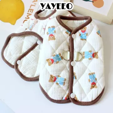 YAYEEO Quần Áo Chó Con Áo Vest, Quần Áo Cho Thú Cưng Cotton Dày, Quần Áo Mèo Thời Trang Gấu Dễ Thương Có Áo Khoác Ấm Áp Gấu Bông Áo Khoác Mùa Đông