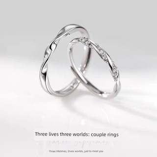 925 Silver Couple Rings by cross_vibe_shop1.vn
