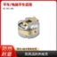 Vỏ cuộn ô tô phẳng Máy tính Máy may phẳng Vỏ cuộn Máy may tốc độ cao Mạ titan chống nhiệt với vỏ khóa Shrapnel Bobbin 6.
