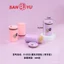 2068 In Hình Tăm Trung Bình Trong Suốt Hộp Tăm Hộ Gia Đình Đa Năng Chai Một Yuan Store Tăm Có Thể Giá Nhà Máy Lô UBN