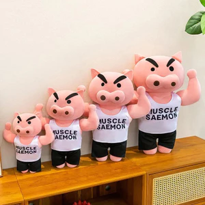 Spike Price Muscle Zaemon Sang Trọng Búp Bê Sáng Tạo Thể Dục Abs Zaemon Búp Bê Trẻ Em Gối Quà Tặng