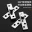 Trục xoay độ bằng thép không gỉ dày Cửa gỗ trên dưới Bản lề Trục cửa vô hình Thiên đường và Trái đất Trục xoay Bản lề ẩn 6.