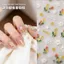 Ooolala2026 Mùa Hè Tươi Móng Tay Hoa Tulip Dán Móng Tay Đề Can Hoa Nhỏ Dán Móng Tay Trang Trí