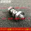Zhuzhou Yamaha nguyên bản ZY125T-3-4-5-6 Xunying Liying 125 quốc gia ba trục cam rocker