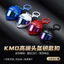Túi Móc Khóa Rider Hợp Thời Trang Xe Máy Quà Tặng Xiaoxuan Mặt Dây Chuyền Mũ Bảo Hiểm Trang Trí Xe Máy Thoáng Mát Sáng Tạo