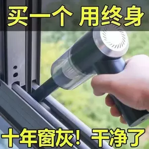 Máy Hút Bụi Không Dây Hộ Gia Đình Mạnh Mẽ Sạc Bàn Phím Máy Tính Làm Sạch Máy Tính Để Bàn Trong Nhà Hút Cao Xe Hút Bụi