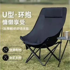 Ghế gấp ngoài trời Tựa lưng Ghế mặt trăng Pony Ghế cắm trại di động Ghế câu cá Cắm trại Recliner