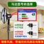 Đa Năng 16 Quạt Điện Động Cơ Tầng Quạt Bàn Động Cơ Đa Năng Đôi Bóng Mang Nguyên Chất Dây Đồng Phụ Kiện Đầu Động Cơ