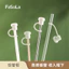 FaSoLa Ống Hút Silicon Chống Bụi Nắp Ống Hút Nhỏ Chống Bỏng Chống Bẩn Có Thể Tái Sử Dụng Ống Hút Cắm Chống Bụi ZMNB