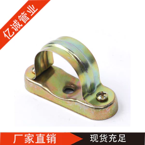 Mã Ống Đi Mã Tường Kim Loại Kẹp Ống Song Phương Mã Ống Ren Ống Kẹp Mã Ống XBZW
