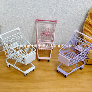 Sáng Tạo Mini Mô Phỏng Xe Đẩy Sắt Giỏ Hàng Nhà Chơi Đồ Chơi Lưu Trữ Để Bàn Trang Trí Ảnh Đạo Cụ