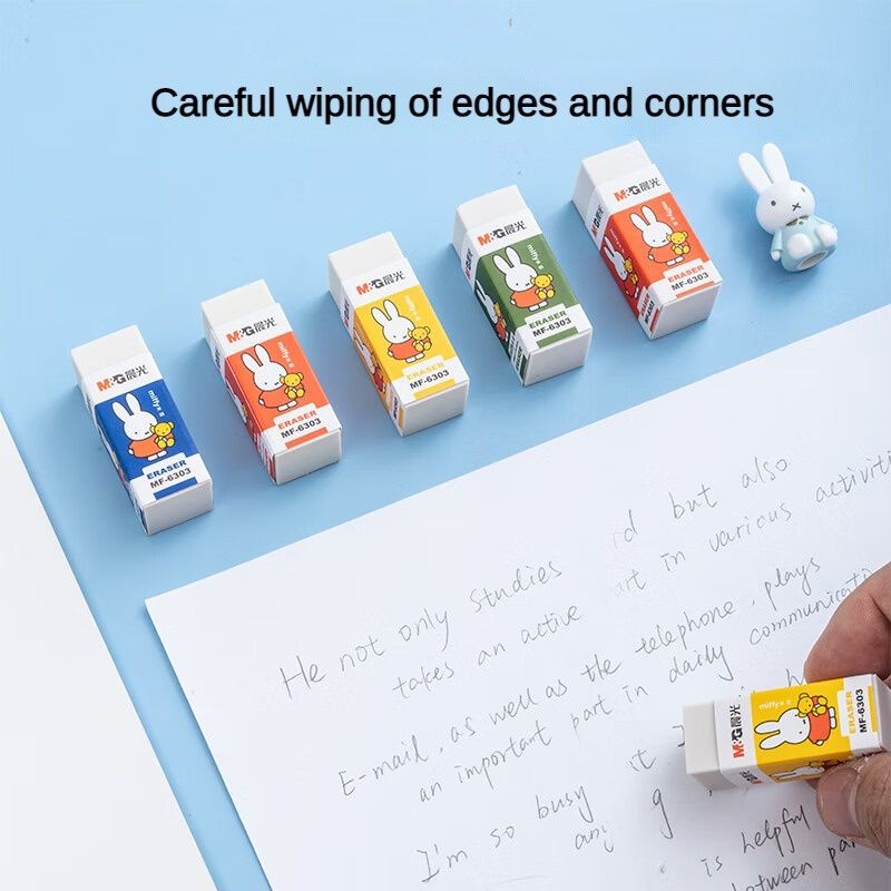 Combo 3 viên M&G Gôm Tẩy Miffy Vuông Ngẫu Nhiên - Tẩy Xóa Sạch và Dễ Thương!