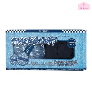 Bộ Mút Trang Điểm GECOMO Jeans: 1 Mút Cushion & 1 Mút Phấn Phủ Kèm Hộp Đựng Tiện Lợi