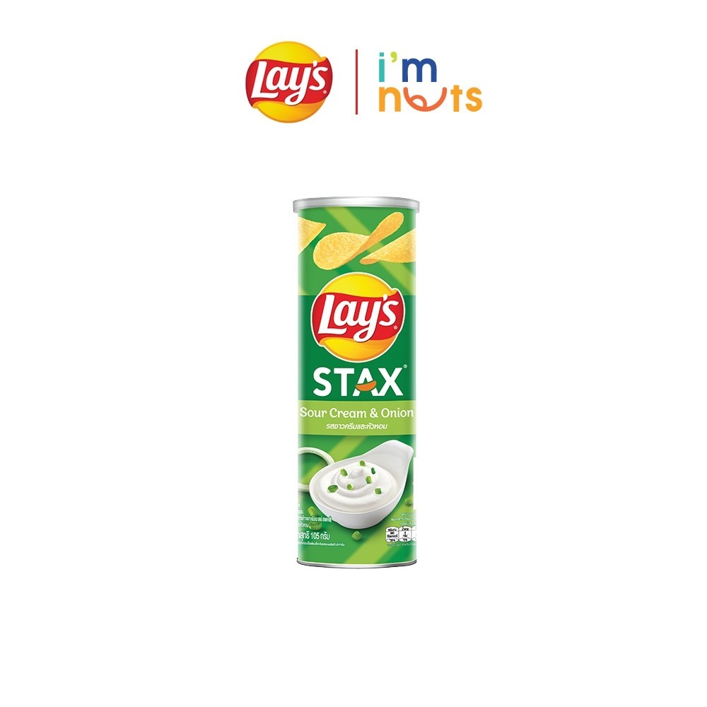 Snack Khoai tây Lays Stax đủ vị lon siêu to 145gram Date xa Đảm bảo chất lượng