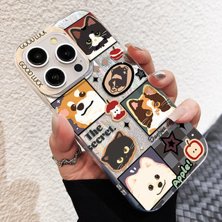 Ốp Lưng iPhone Mèo Chó Tranh Sơn Dầu Công Nghệ IMD  | Tương Thích iPhone 16/15/14/13/12/11 Pro Max/XR/XS Max