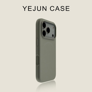 Ốp điện thoại silicon lỏng từ tính vòng mỏng mới cho iPhone17 16 15 14 13 12 11 Pro Max bảo vệ camera chống sốc chống rơi mặt sau mềm