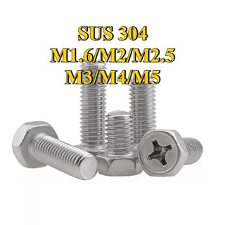 Bulong lục giác ngoài inox 304, ốc inox  lục giác ngoài Bu lông vít M1.6 / M2 / M2.5 / M3 / M4 / M5 * L3-50mm [LXY-CB-1]
