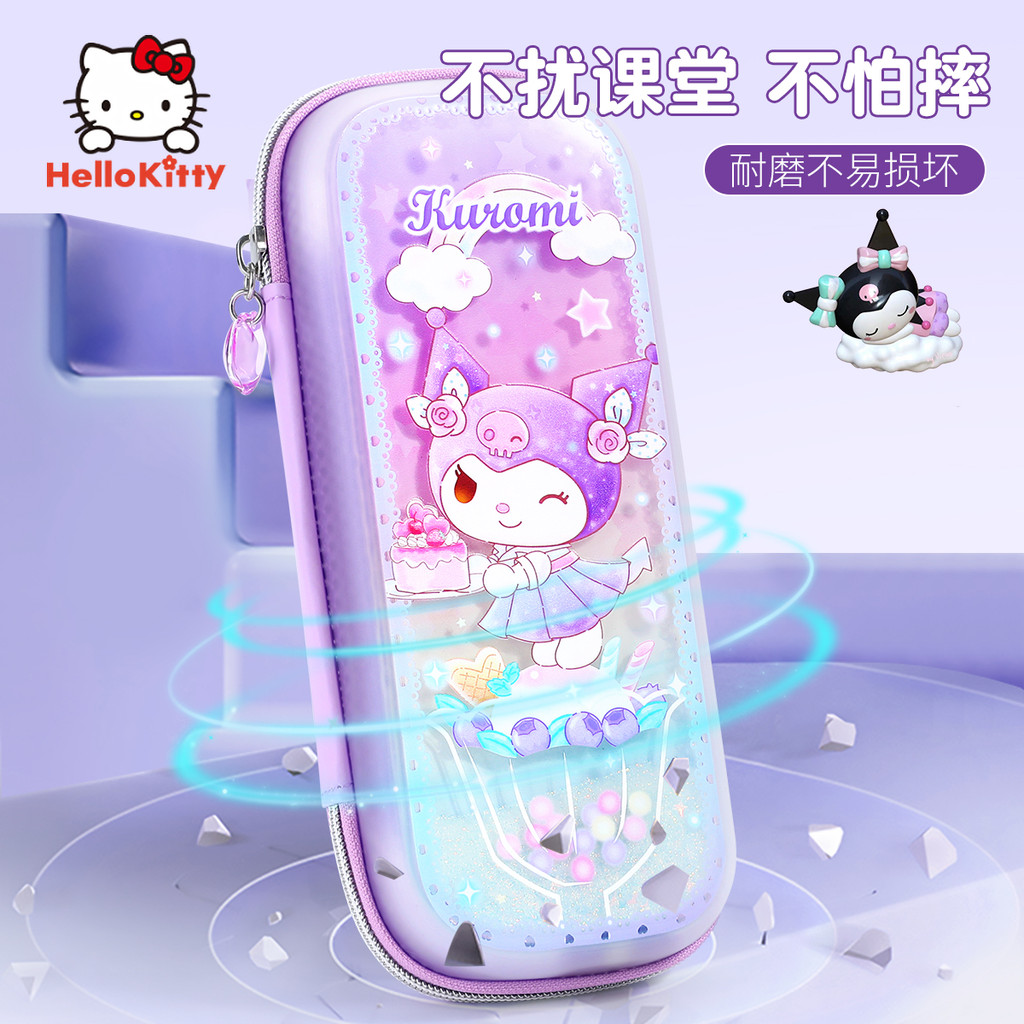 [Sanrio Chính Hãng] Hộp Đựng Bút Chì kuromi Trường Tiểu Học Nữ Hộp Đựng Bút Chì Bé Gái 2026 Phong Cách Mới Dung Tích Lớn kuromi Trẻ Em Hoạt Hình Hộp Văn Phòng Phẩm