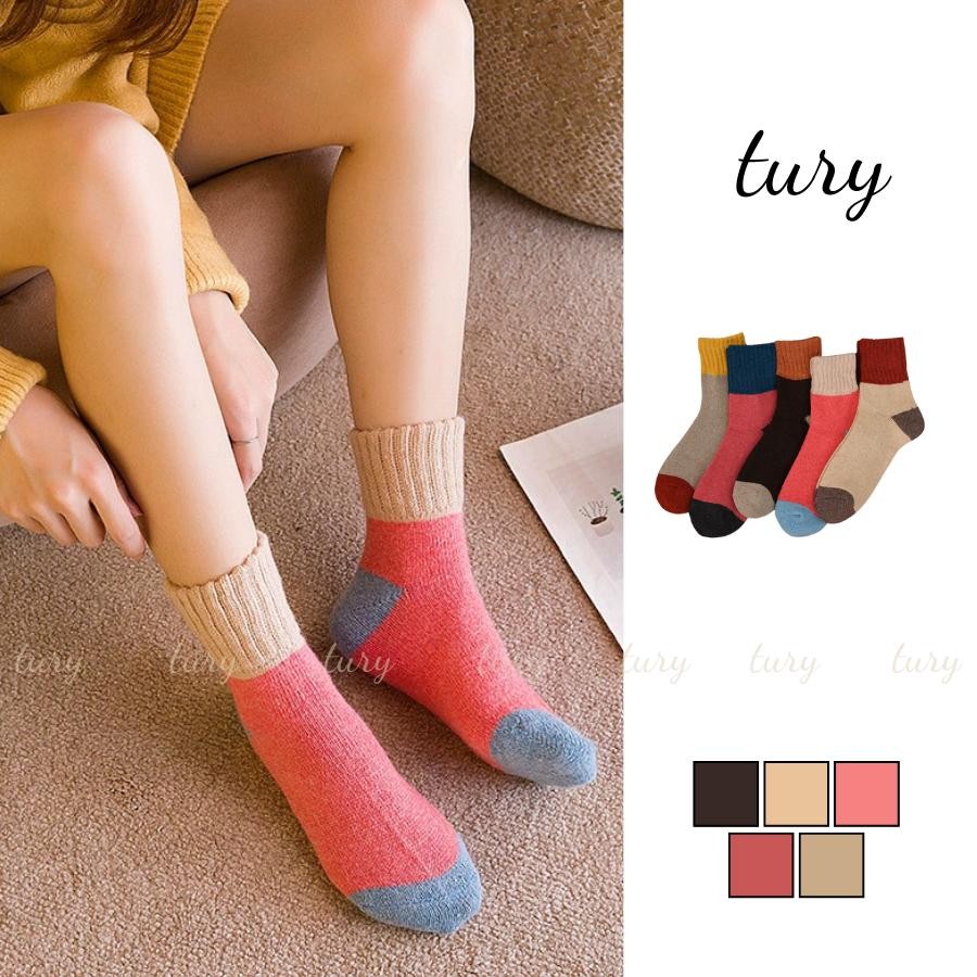 Tất Vớ Len Unisex Nam Nữ - Tury - Vớ Tất Len Cổ Cao Retro Phối Nhiều Màu - TV012