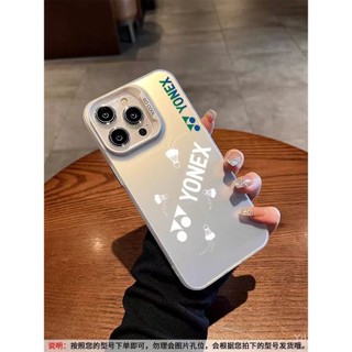 Ngoại Vi Cầu Lông Đơn Giản Xu Hướng Thời Trang Bán Chạy Thích Hợp Cho iPhone 17promax 14pro max 11 16 13pro 15plus xr 12pro max 17 8plus xs 14 Vỏ Điện Thoại Chống Sốc