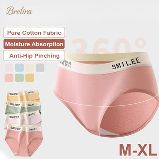 Quần lót cotton Brelira cho nữ cạp vừa kháng khuẩn thoáng khí thoải mái liền mạch mềm mại thể thao