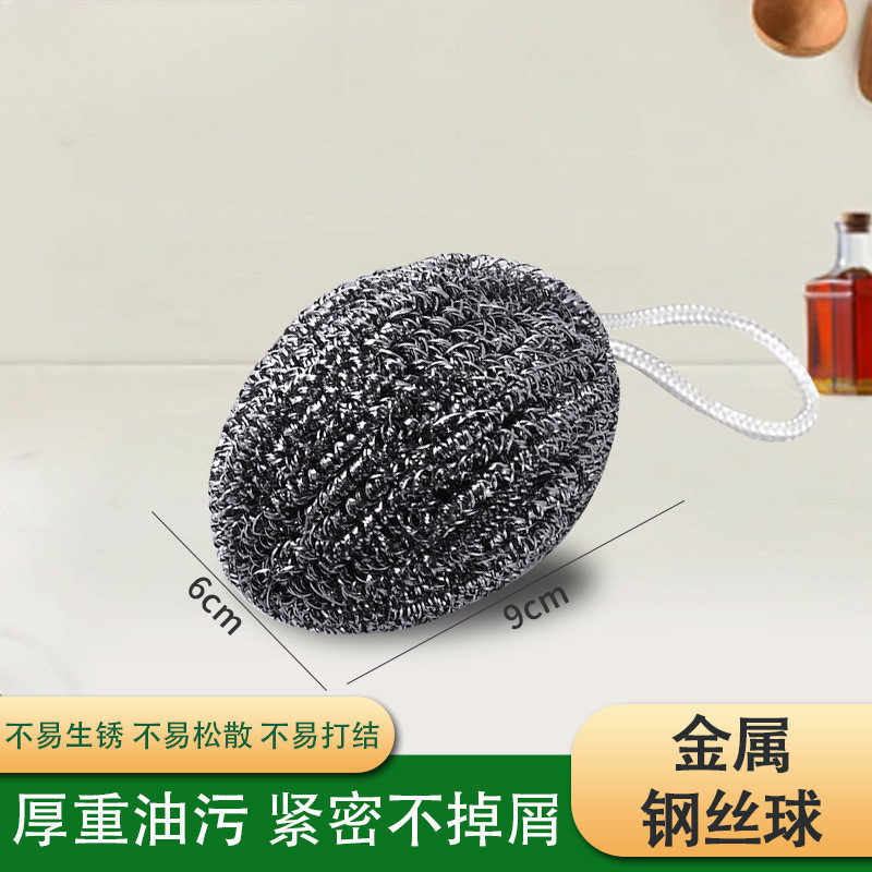 Có Dây Buộc Thép Không Gỉ Kích Thước Lớn Được Mã Hóa Rửa Bát Bóng Thép Làm Sạch Bàn Chải Nhà Bếp Nồi Dây Sắt Mỡ Dụng Cụ Tiện Dụng Rỗng GJFC