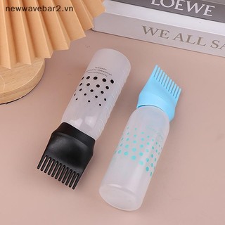 [Mới] Chai bôi 170ml Chai dầu gội làm tóc Chai nhuộm tóc Chai có thể đổ lại Dụng cụ tạo kiểu tóc nhuộm tóc.
