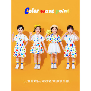 Áo Hip Hop Cho Bé Gái Đồ Nhảy Hiện Đại Bé Trai Hoạt Náo Viên Biểu Diễn Trang Phục Đồ Nhảy Cho Bé Jazz Quần Nhảy Đồ Nhảy Zumba