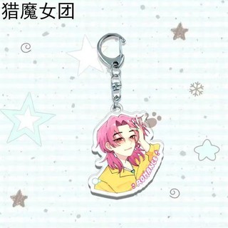 Hot Kpop Demon Hunters Huntrix Saja Boys Keychains for Accessories Jewelry Rumi Zoey Jinu Mira Sold My Soul Keyrings Fan