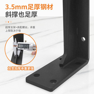 Dày Tam Giác Giá Đỡ Góc Sắt Laminate Giá Đỡ Tủ Tivi Thép Không Gỉ Chịu Lực Hỗ Trợ Kệ Phần Cứng Phụ Kiện