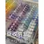 🔥có hàng sẵn🔥chất lượng cao đậu đánh vần bổ sung 265 Màu Sắc Lắp Đậu Fusion Đậu 2.6mm Gói Đổ Lại Tự Làm Đậu Nành COCO Vũ Công Nhỏ MARD Adzuki Hạt Đậu
