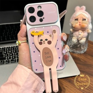 Ốp lưng cho iPhone 16 11 12 14 15 13 17 Pro Max XR X XS Max Air 14 Plus Siêu phổ biến Chân dài hình ngôi sao mèo và chó có chấm bi
