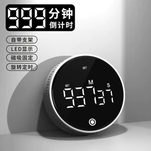 Thời gian 2025 Đếm ngược từ tính Học hẹn giờ nhà bếp Hẹn giờ sử dụng kép Nhắc nhở Đồng hồ bấm giờ trẻ em FRGM
