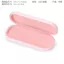 HelloKitty Melody Pudding Chó Quế Chó Pacha Chó Kulomi Hộp Bảo Quản Di Động 0613