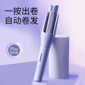 Sắt Uốn Hoàn Toàn Tự Động 32 Mm Lớn Uốn Điện Ion Âm Không Làm Tổn Thương Tóc Uốn Trứng Cuộn IWBK