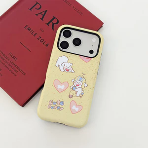 Ốp lưng iPhone "Cute Puppy" nền màu vàng nhạt Sản xuất cho iphone17 / 16 / 15 / 14 / 13 / 12 / 11 Pro Max Plus Vỏ điện thoại có thể tháo rời 2 trong 1 này có vỏ cứng chắc chắn thời trang