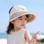 Phiên Bản Hàn Quốc Mũ Chống Nắng Trẻ Em Mùa Hè Vành Lớn Rơm Mũ Chống Nắng Bé Gái Có Thể Buộc Đuôi Ngựa Mũ Chống Nắng