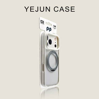 Cao Cấp Ice Ring Frosted 360 Xoay Từ Giá Đỡ Ốp lưng Di Động Áp Dụng iPhone17 16 15 14 13 Pro Max Chống Sốc Bảo Vệ Camera Mặt Sau Cứng Chống Rơi