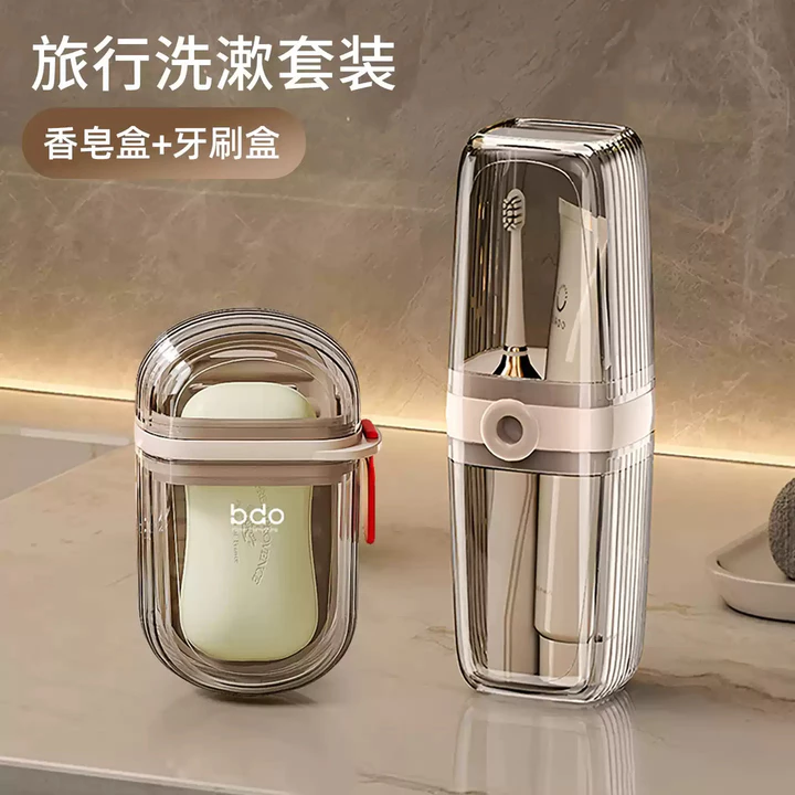 Bộ Vệ Sinh Du Lịch Di Động Kinh Doanh Du Lịch Túi Vệ Sinh Đồ Dùng Du Lịch Kem Đánh Răng Bàn Chải Đánh Răng Hộp Bảo Quản Nước súc Miệng Cốc